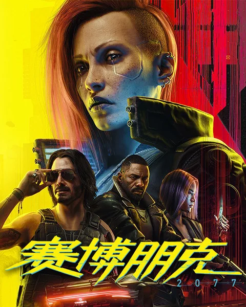 大脚插件官网魔兽世界整合平台主界面